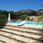 Al Giardino 4*