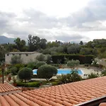 Al Giardino